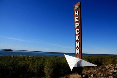 В поселке Черский построят новую дизельную электростанцию в 2022 году / Айаал Аргунов   