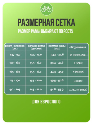 Горный велосипед Cube Access WS Pro 27.5 M, год 2023, цвет Голубой-Черный, ростовка 14