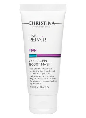 Line Repair Firm Collagen Boost Mask - Гиалуроновая маска-бустер для восстановления коллагена, 60 мл
