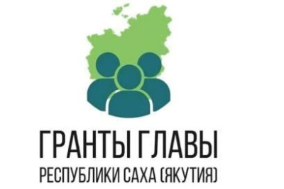 Победители Гранта Главы РС (Я) на развитие детского движения /   Мирнинский Мирнинский