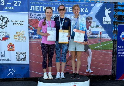 Якутянка Мария Смирнова стала серебряным призёром чемпионата России / ЯСИА   