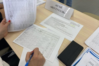«Якутуголь» принял участие в районной ярмарке вакансий / ЯСИА   