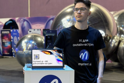 Основатель ИИ-компании назвал акселератор «Б8» одним из сильнейших в России / ЯСИА   