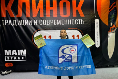 Осмотрщик-ремонтник вагонов Радион Шарин: «Работа, которая вдохновляет» / ЯСИА   