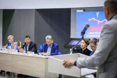 Лучшим предпринимателям Якутии вручили премию «Золотой Меркурий» / ЯСИА   Республика Саха (Якутия)