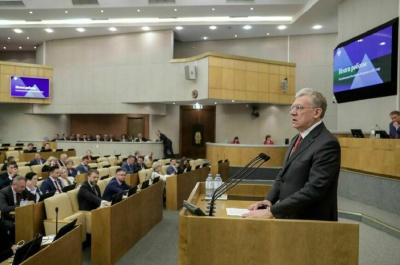 Регионам предложили долю от нефти и табака / ЯСИА   