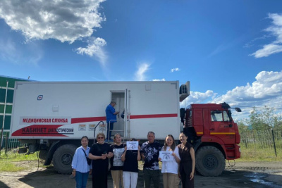 Почти 500 пациентов обследовали на передвижном медицинском комплексе в Верхоянском улусе / ЯСИА   