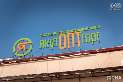 Николай Алексеев: Решения главы Якутии позволили обеспечить продовольственную безопасность / Айаал Аргунов   Республика Саха (Якутия)