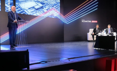 Комфортная среда – это конкретная цель /   Мирнинский Мирнинский