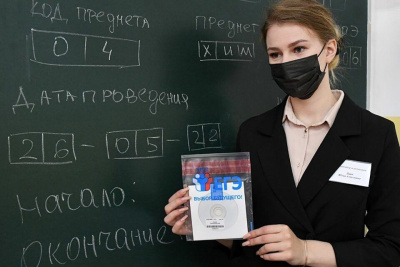 Глава Рособрнадзора объяснил, кто из выпускников может не сдавать ЕГЭ / ЯСИА   