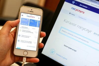 Путин подписал закон о возможности получения ИНН на портале госуслуг / ЯСИА   