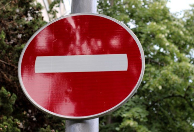 Закрыт проезд по автодороге "Амга" в Усть-Майском районе Якутии / ЯСИА  Усть-Майский Республика Саха (Якутия)