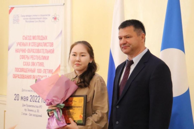 Якутская студентка разработала образовательные программы для незрячих людей / ЯСИА Якутск Якутск Республика Саха (Якутия)