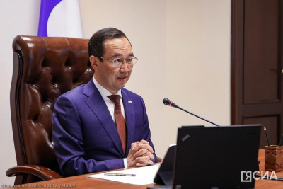 Айсен Николаев: патриотизм - основа государства / ЯСИА   