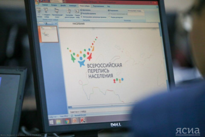 Якутия лидирует по приросту населения на Дальнем Востоке / Виктория Сергеева   Республика Саха (Якутия)