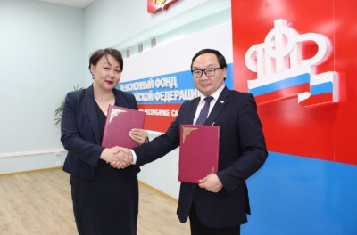 Пенсионный фонд и Уполномоченный по правам ребенка в Якутии будут помогать семьям с детьми / ЯСИА   Республика Саха (Якутия)