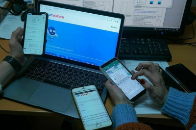 Без заявления. Получать меры соцподдержки станет проще / ЯСИА   