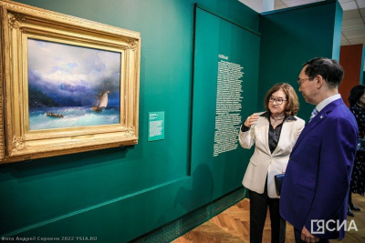 Более 50 произведений из фонда Третьяковской галереи выставили в Якутске / Виктория Сергеева Якутск Якутск Республика Саха (Якутия)