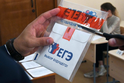 Выпускники в Якутии получат по 100 тысяч рублей за каждый сданный на 100 баллов предмет ЕГЭ / Виктория Сергеева   Республика Саха (Якутия)