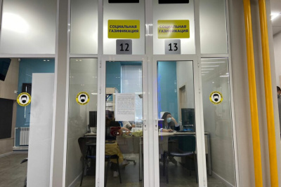 Социальная газификация: как правильно подать заявку / Дмитрий Осипов   