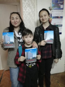 Десять детей-инвалидов получили бесплатные путевки /   Мирнинский Мирнинский