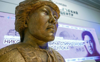 Бюст Тэки Одулока установят в древней болгарской столице / ЯСИА   