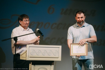 Русский театр получил 2 млн. рублей на гастроли по Якутии и за её пределами / Иванова Светлана   Республика Саха (Якутия)