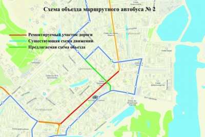 В Якутске автобус № 2 изменил маршрут /  Якутск Якутск Республика Саха (Якутия)