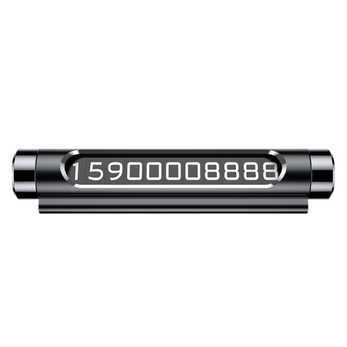 Авто-визитка Baseus