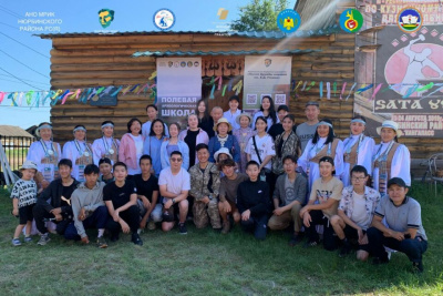 В Нюрбинском районе Якутии стартовала полевая археологическая школа / Нарыйа Пахомова   