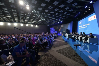 Новые подходы в социальной сфере обсудили на Форуме решения социальных задач в Москве  /  Москва Город Москва Москва