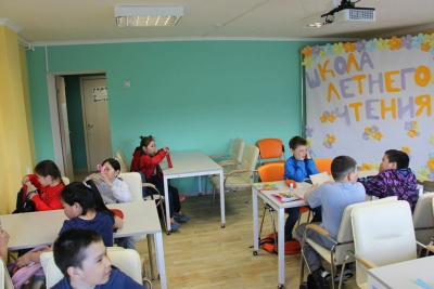 В Тикси открылась «Школа летнего чтения» /    