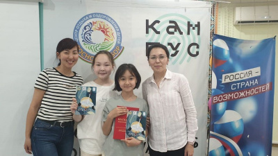 Юным экологам Якутии представили первый комикс о белых журавлях /    Республика Саха (Якутия)