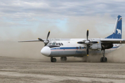 Из аэропорта Зырянки возобновлены полеты /    