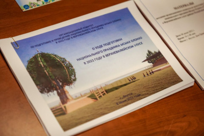 Дополнительные авиарейсы из Якутска в Верхневилюйск организуют для участников Ысыаха Олонхо /  Якутск Верхневилюйский Республика Саха (Якутия)