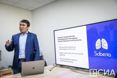 Якутская компания «Сайберия» намерена увеличить свою долю на отечественном рынке /  Якутск Якутск Республика Саха (Якутия)