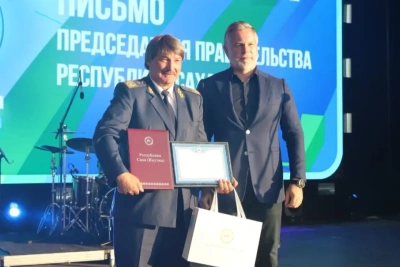 100-летие Томмота и 30-летие компании «Железные дороги Якутии» отметили в Алданском районе / ЯСИА   