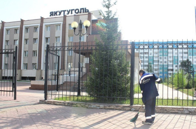 Нерюнгринские школьники во время каникул работают в «Якутугле» /   Нерюнгринский Республика Саха (Якутия)