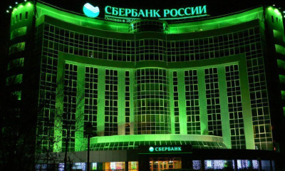 Сбер запустил проект «Российские истории — герои среди нас!» /    