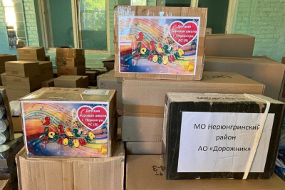 Жителям Кировского в ДНР доставили 15 тонн гуманитарной помощи из Якутии /    Республика Саха (Якутия)