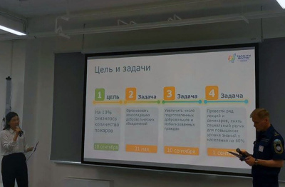 В Якутии выпустили видеокурс для добровольцев по тушению пожаров на двух языках /    Республика Саха (Якутия)