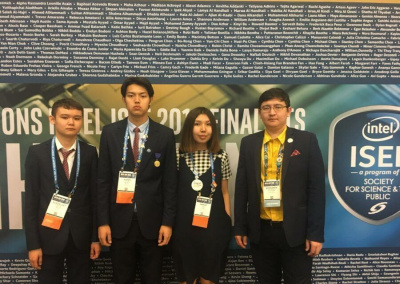 Победитель МИИ-2018 приветствует участников игр 2022 года /    