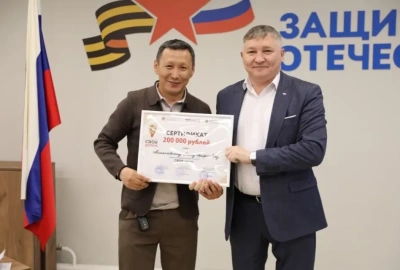 Ветеран СВО открывает репетиторский центр для школьников в Якутске / ЯСИА Якутск Якутск Республика Саха (Якутия)