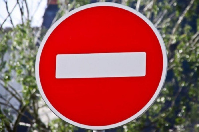 В Якутске временно ограничат движение транспорта по улице Федора Попова /  Якутск Якутск Республика Саха (Якутия)