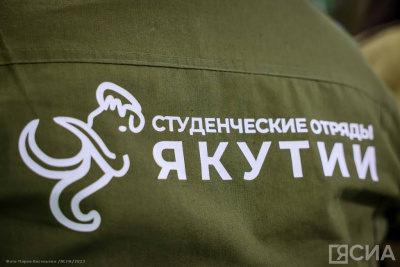 Студенческие отряды Якутии помогают Оймяконскому району восстанавливаться после паводка / Майя Гоголева   