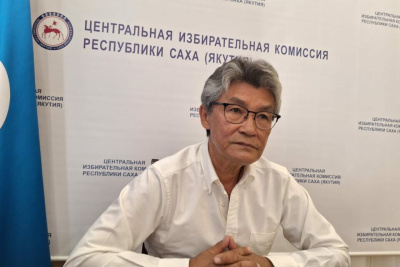 Председатель Центризбиркома Якутии рассказал о предстоящих выборах / Николай Борисов   