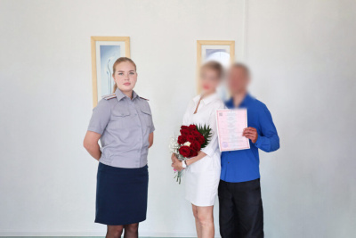 В Якутске отбывающий наказание в колонии-поселении женился на возлюбленной / ЯСИА Якутск Якутск Республика Саха (Якутия)