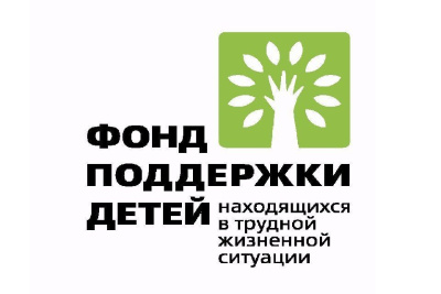 Хангаласский улус Якутии получил федеральный грант на реализацию проекта «Семейный пазл» /   Хангаласский Республика Саха (Якутия)