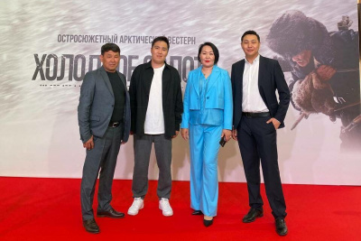 В российский прокат вышел якутский истерн «Холодное золото» /    Республика Саха (Якутия)