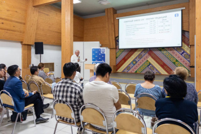 В Якутске прошла лекция о развитии Севера и Арктики / Майя Гоголева Якутск Якутск Республика Саха (Якутия)